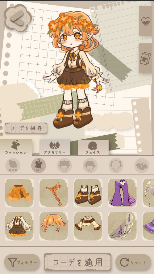 lilial.画像